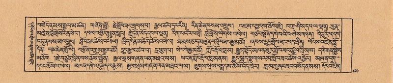 File:DJYD-KABUM-21-ZHA-011.pdf