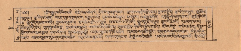 File:DJYD-KABUM-21-ZHA-011.pdf