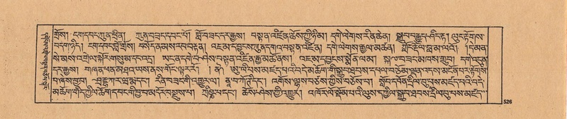 File:DJYD-KABUM-21-ZHA-011.pdf