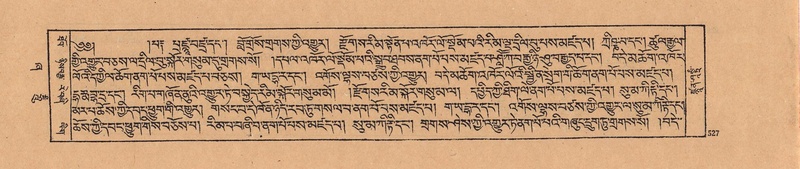 File:DJYD-KABUM-21-ZHA-011.pdf