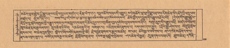 File:DJYD-KABUM-21-ZHA-011.pdf