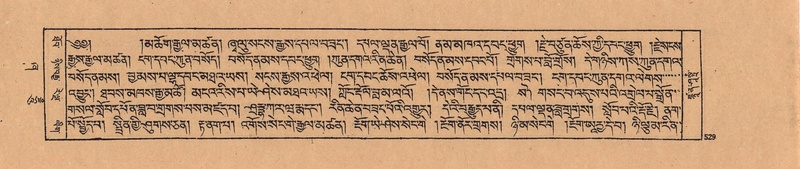 File:DJYD-KABUM-21-ZHA-011.pdf