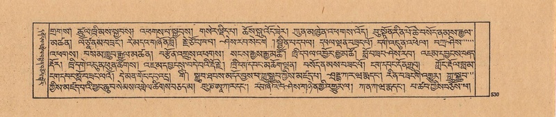 File:DJYD-KABUM-21-ZHA-011.pdf