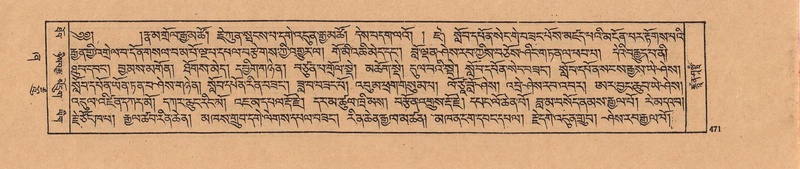 File:DJYD-KABUM-21-ZHA-011.pdf