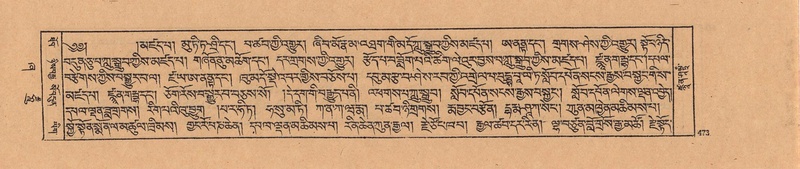 File:DJYD-KABUM-21-ZHA-011.pdf