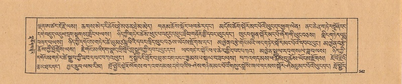 File:DJYD-KABUM-21-ZHA-012.pdf