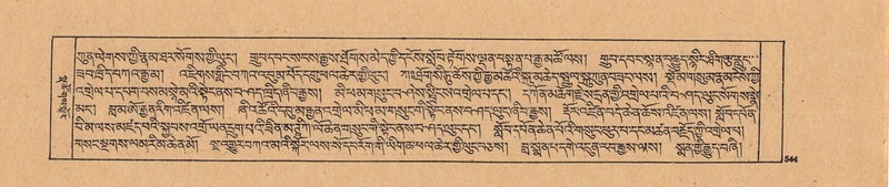 File:DJYD-KABUM-21-ZHA-012.pdf