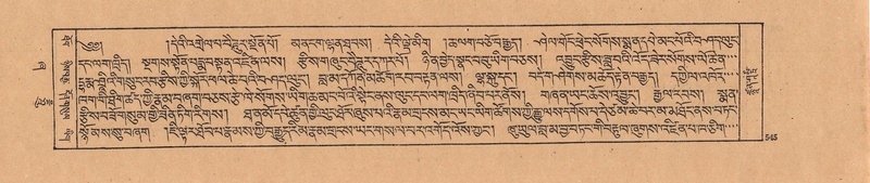 File:DJYD-KABUM-21-ZHA-012.pdf