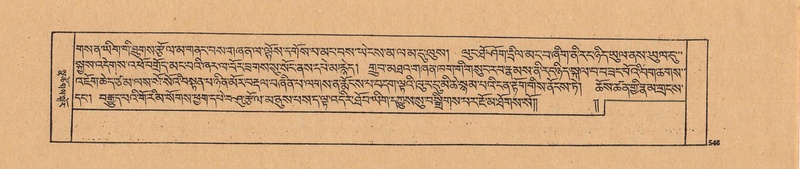 File:DJYD-KABUM-21-ZHA-012.pdf