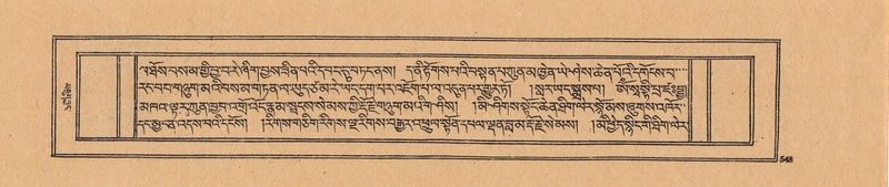 File:DJYD-KABUM-21-ZHA-013.pdf