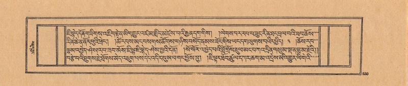 File:DJYD-KABUM-21-ZHA-013.pdf