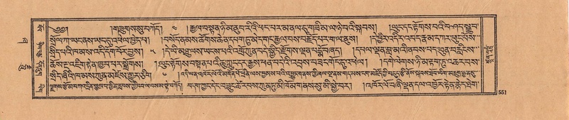 File:DJYD-KABUM-21-ZHA-013.pdf