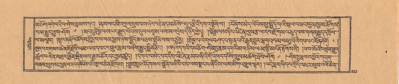 File:DJYD-KABUM-21-ZHA-013.pdf