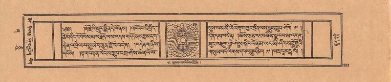File:DJYD-KABUM-21-ZHA-013.pdf