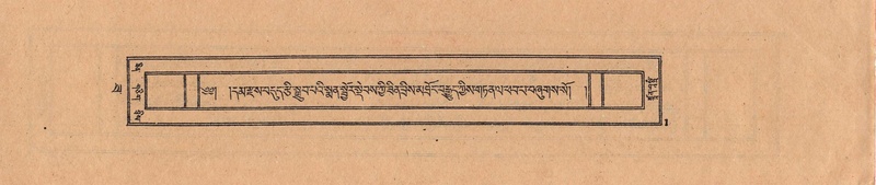 File:DJYD-KABUM-22-ZA-001.pdf