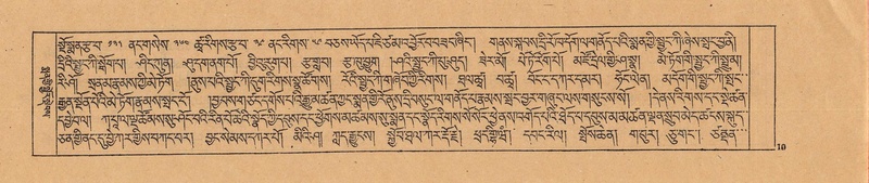 File:DJYD-KABUM-22-ZA-001.pdf