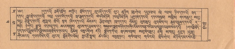 File:DJYD-KABUM-22-ZA-001.pdf