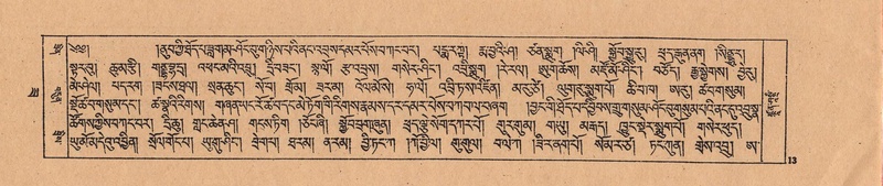 File:DJYD-KABUM-22-ZA-001.pdf