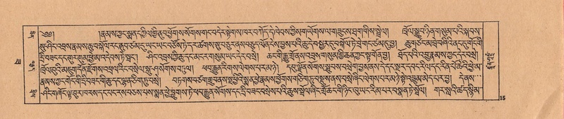 File:DJYD-KABUM-22-ZA-001.pdf