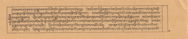 File:DJYD-KABUM-22-ZA-001.pdf