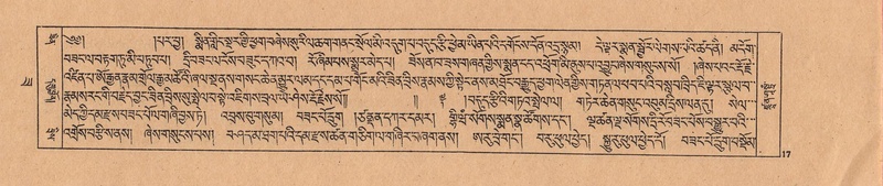 File:DJYD-KABUM-22-ZA-001.pdf