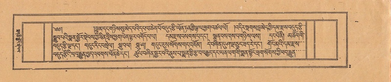 File:DJYD-KABUM-22-ZA-001.pdf