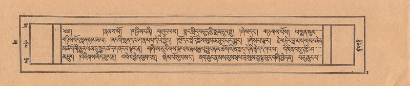 File:DJYD-KABUM-22-ZA-001.pdf