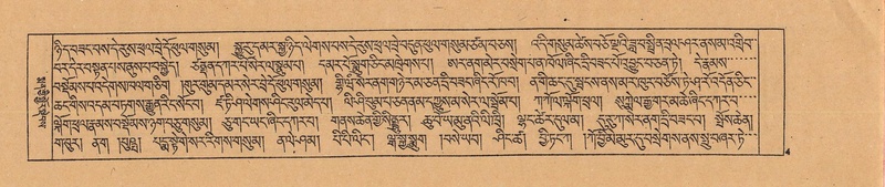 File:DJYD-KABUM-22-ZA-001.pdf
