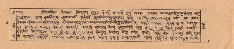 File:DJYD-KABUM-22-ZA-001.pdf