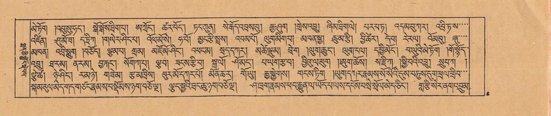 File:DJYD-KABUM-22-ZA-001.pdf