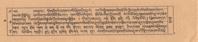 File:DJYD-KABUM-22-ZA-001.pdf