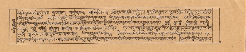 File:DJYD-KABUM-22-ZA-001.pdf