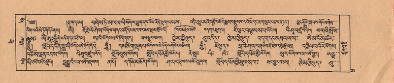 File:DJYD-KABUM-22-ZA-002.pdf