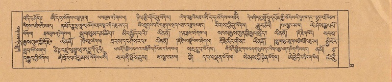 File:DJYD-KABUM-22-ZA-002.pdf