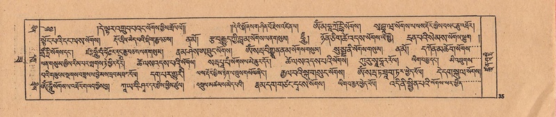 File:DJYD-KABUM-22-ZA-002.pdf