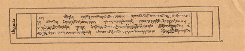 File:DJYD-KABUM-22-ZA-002.pdf