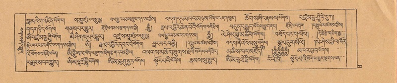 File:DJYD-KABUM-22-ZA-002.pdf