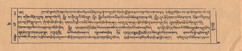 File:DJYD-KABUM-22-ZA-003.pdf