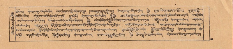 File:DJYD-KABUM-22-ZA-003.pdf