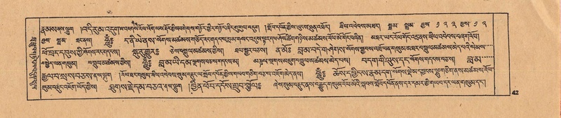 File:DJYD-KABUM-22-ZA-003.pdf