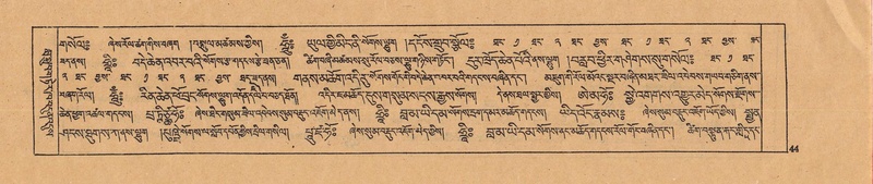 File:DJYD-KABUM-22-ZA-003.pdf