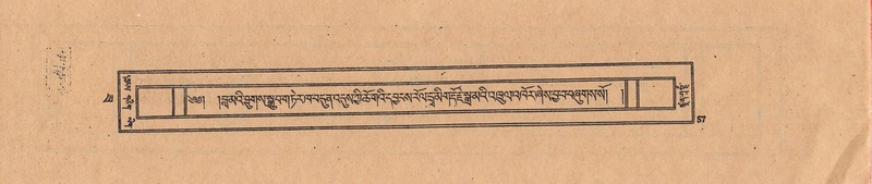 File:DJYD-KABUM-22-ZA-004.pdf