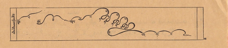 File:DJYD-KABUM-22-ZA-004.pdf