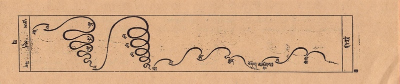 File:DJYD-KABUM-22-ZA-004.pdf