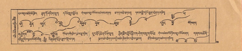 File:DJYD-KABUM-22-ZA-004.pdf