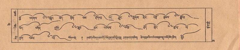 File:DJYD-KABUM-22-ZA-004.pdf