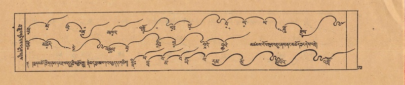 File:DJYD-KABUM-22-ZA-004.pdf