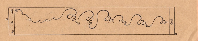 File:DJYD-KABUM-22-ZA-004.pdf