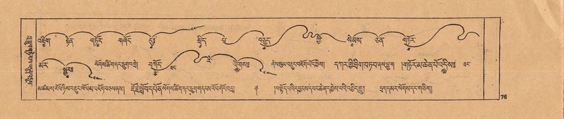 File:DJYD-KABUM-22-ZA-004.pdf