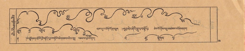 File:DJYD-KABUM-22-ZA-004.pdf